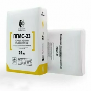 молотая глина пгмс-23 огнеупорная